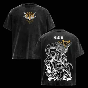 Mahoraga JJK Anime Graphic Tee, Vintage Washed Oversized Dark Anime Streetwear T-Shirt, Soft Cotton Unisex Apparel, Gift for Jujutsu Kaisen Fans Menswear