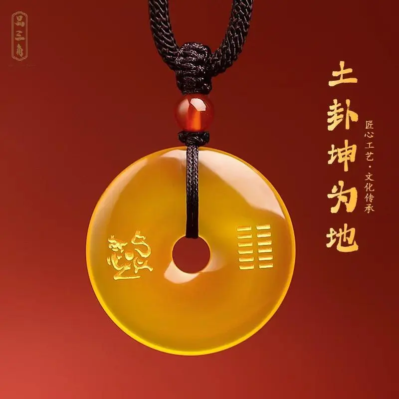 Yellow Agate Lucky Pendant | Protection and Safety | Wealth and Prosperity | Emotions and Harmony | Courage and Strength | Spirituality and Wisdom, Pendant Design, Necklaces