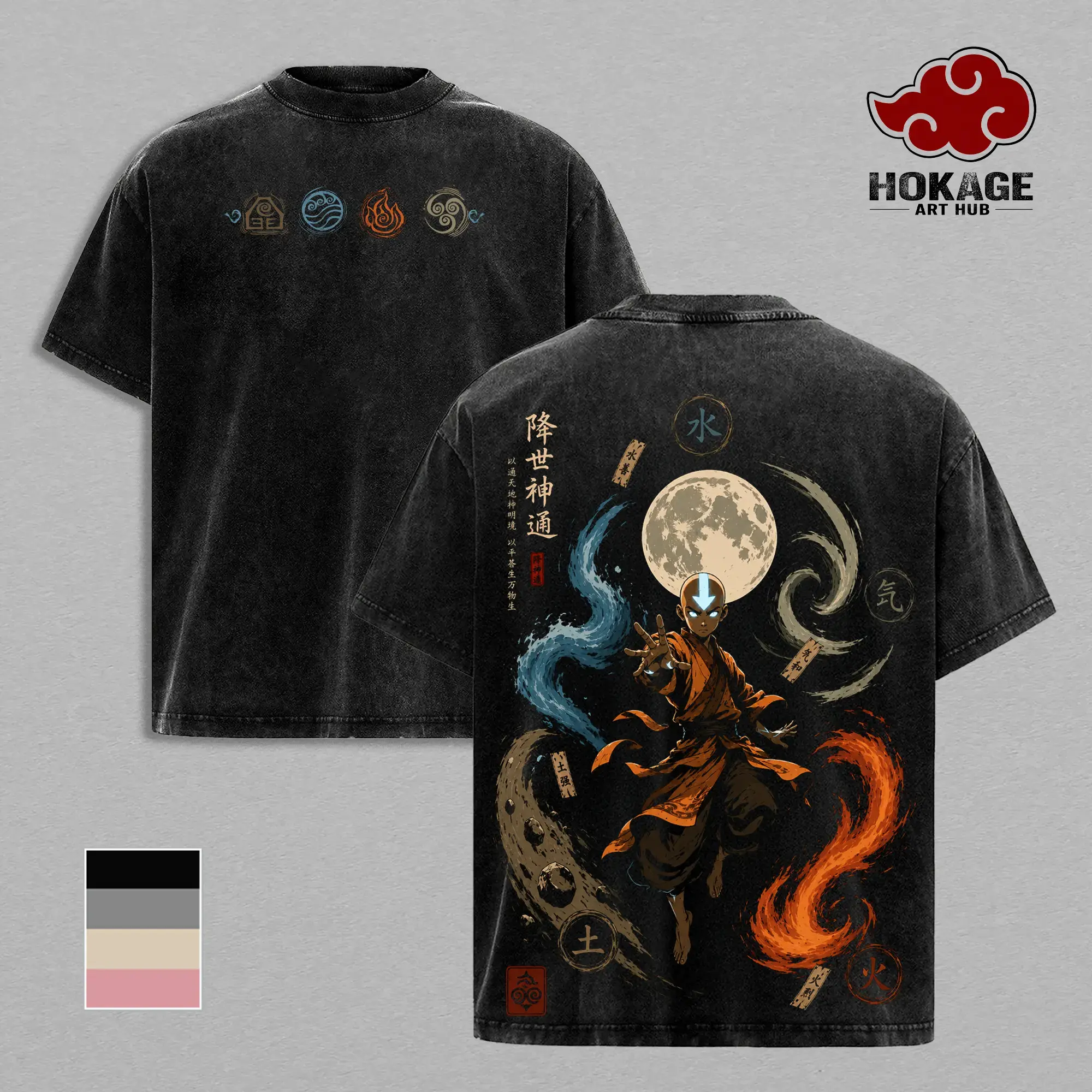 Vintage Washed Avatar The Last Airbender Graphic Tee - Aang Four Elements Heavy Cotton Oversized Tee-Shirt for Men & Women, 90s Anime Streetwear & Gym Tops, Air Water Earth Fire Bending Moon Spirit Casual Unisex Retro Y2K Shirt Aesthetic Trendy Apparel