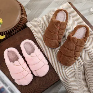 Cute Bread Cotton Slippers for Women Indoor Anti-Slip Winter Autumn Warm Plush Shoes Soft Plush Fabric Lined with Padding