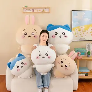 Chiikawa Usagi Hachiware Animation peripheral cartoon cute three-dimensional doll girl sleeping doll sofa pillow birthday gift Stuffed Animals