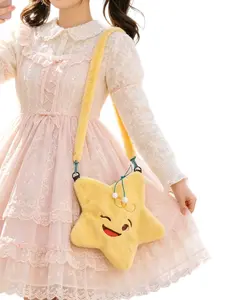 Star Plush Crossbody Bag, Cute Smile Design, Fashion Casual Backpack, Travel Holiday Phone Wallet, Party Makeup Pouch, Birthday Gift