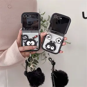 Women's Phone Case Cover with Lanyard & Ball Design, Foldable Full Protection for Samsung Galaxy Z Flip Series, Unique Portable Design