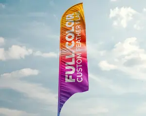 14ft Tall Feather Flag