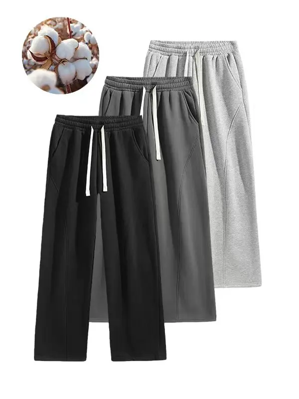 Men's two-piece solid color fashionable straight leg sports pants, with a slim waistband fabric that is skin friendly and comfortable, suitable for wearing in spring, autumn, winter and casual pants all year round