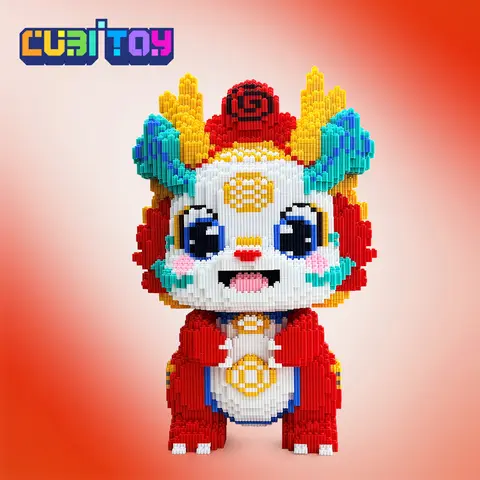 CubiBRICK Animation Series Rhaemyra Dragon (11870PCS) 3D Micro Building Block Model