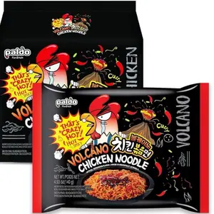 PALDO FUN & YUM Volcano Hot & Spicy Chicken Flavored Instant Ramen, 1-4.93 Ounce