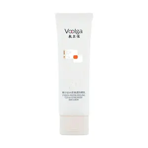 Voolga SPF50 PA+++ Sunscreen Cream 50g | 12.5H Long-Lasting UV Protection for Sensitive Skin | Hydrating, Non-Greasy, Alcohol-Free Formula