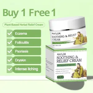 Herbal Moisturizing Cream Gentle botanical extracts nourishand hydrate body skin Comfortable application for soothingcare