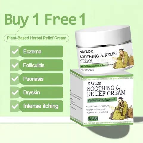 Herbal Moisturizing Body Cream - Botanical Body Care Regular Edition Single Item, Gentle Extract Care, Soothing Youth-Focused Comfortable Application Skincare, Containing Glycerin