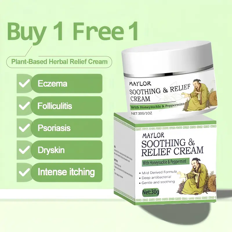 Herbal Moisturizing Body Cream - Botanical Body Care Regular Edition Single Item, Gentle Extract Care, Soothing Youth-Focused Comfortable Application Skincare, Containing Glycerin