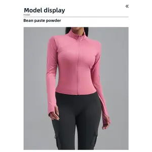 Plus-size zip-up sports jacket, stretchy tight-fitting sports top, European size slim-fit yoga wear for women