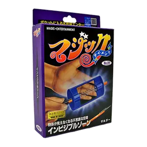 Invisible Zone Magic Trick