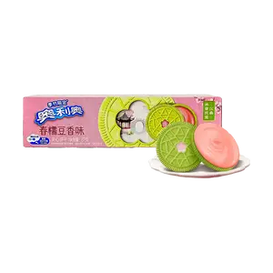 OREO China Limited Edition Spring Mochi Red Bean Paste Sandwich Cookies 87g - Unique Chinese Spring Flavor, Regional Pattern Design