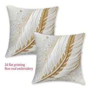 Gold Feather Pattern Decorative Pillow Cover Set, 2 Pieces, Hidden Zipper, Easy to Clean, Suitable for Bedroom Living Room Sofa Car Home Decoration