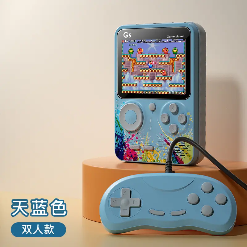 Pocket Portable Retro Game Console,Game Console, Rechargeable Game ...