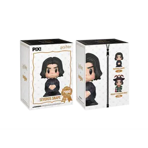 Thrilljoy PIX! Harry Potter Snape LE 7000