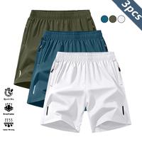 White + Royal Blue + Army Green