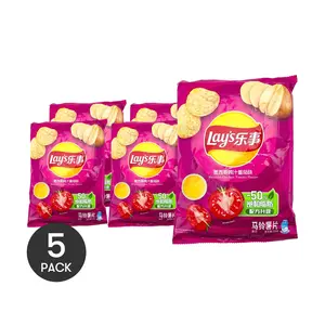 5Packs Lay's Mexican Tomato Chicken Potato Chips, 2.46oz/Pack