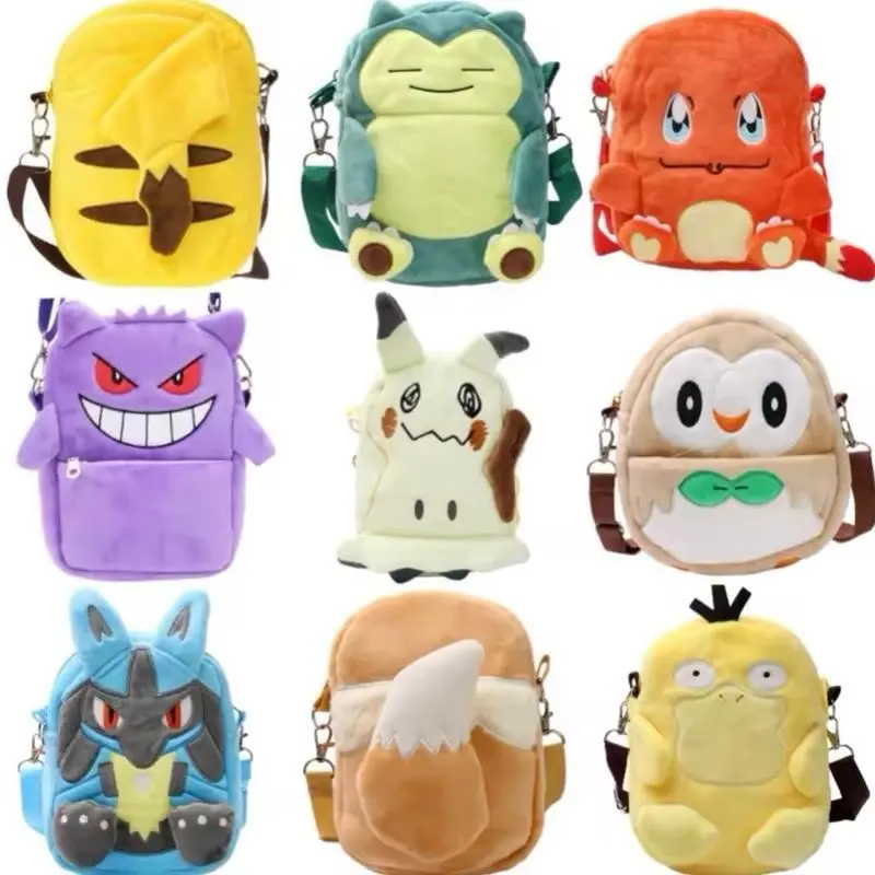 8 inch Poke Mini Bags - Gengar - Mimikyu - Snorlax - Psyduck 8 inch Poke Mini Bags - Gengar - Mimikyu - Snorlax - Psyduck