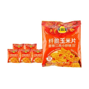 Food Laboratory Spicy Jiangxi Stir-fry Flavor Crispy Corn Chips - 6 Pack (16g Each) - High Fiber, Clean Ingredients, Authentic Chinese Snack