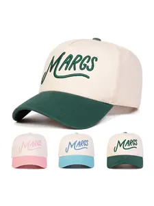 Unisex Embroidered Baseball Cap, Adjustable Outdoor Sun Protection Hat, Casual Hat, Perfect for Traveling, Beach Vacations, and Daily Wear, Embroidered Fitted Cap, Embroidered Caps