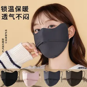 Warm masks, cold and windproof in autumn and winter, new models for riding electric vehicles, thickened sunscreen masks, women's high value