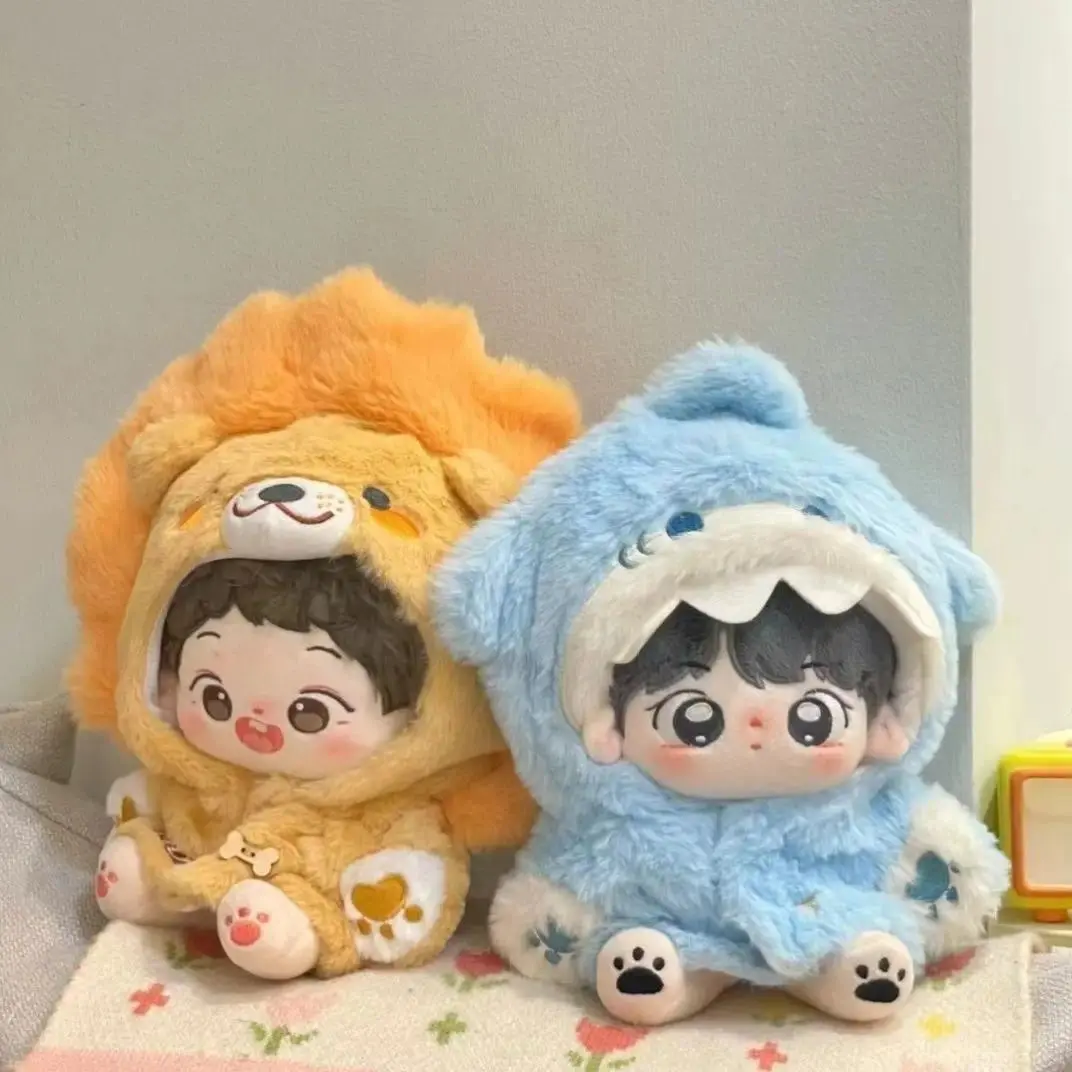 Cute Lion Onesie Hoodie for 20cm/10cm Plush Dolls, Cotton Doll Clothes Outfit Replacement, Stuffed Toy Costume Accessories