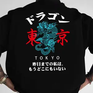 Tokyo Dragon Kanji Graphic Cotton Tshirt Japanese Streetwear Urban Anime Style Travel Culture Gift For Japan Lovers Drop Shoulder Fitted Crew Neck Summer Top Menswear