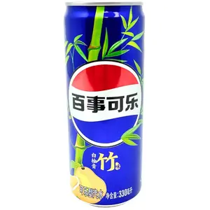 Pepsi White Pomelo & Green Bamboo – Limited Edition Import From China (330ml)