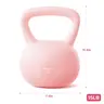 Merach Soft Kettlebell with Handle for Weightlifting Conditioning Strength and Core Training, Weightlifting Kettlebell for Home Gym, Fitness Equipment BackToSchool
