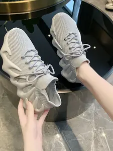 Couple Shock Absorbing Coconut Shoes for Women, Spring & Fall Fitness Breathable Jump Rope Running Sports Shoes, PU Leather Rubber Sole