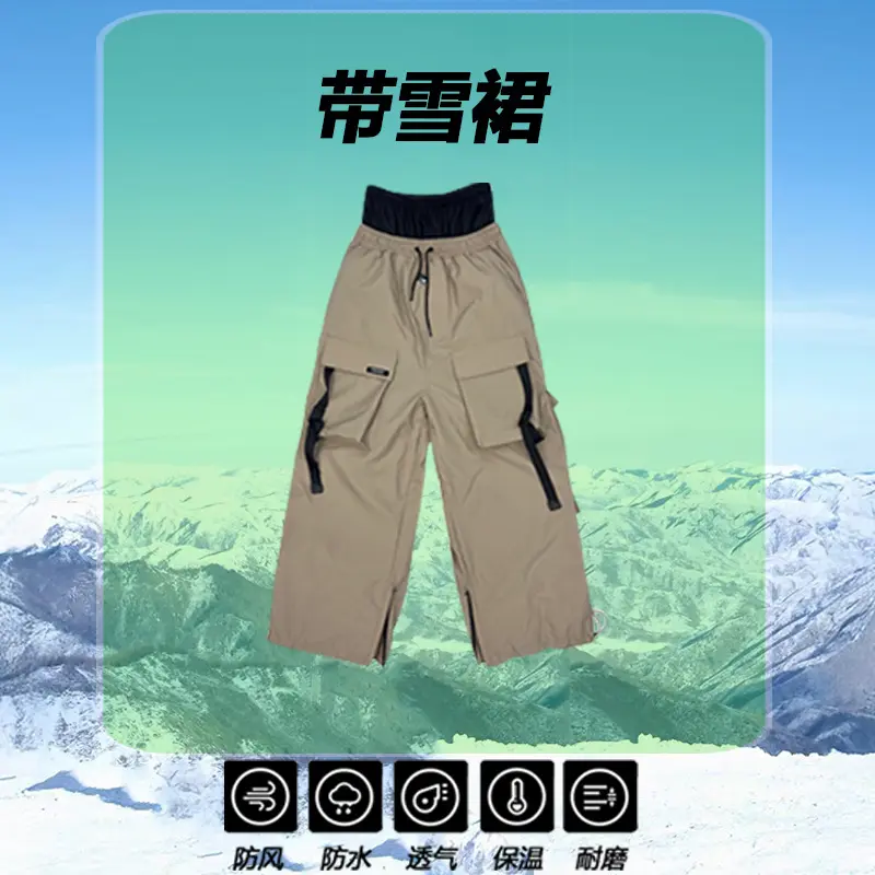 【 Single piece pants 】 YK47 khaki one si