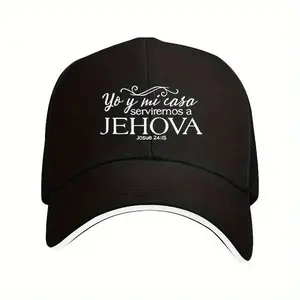 Adjustable JEHOVA Baseball Cap Sun Protection Hat Sleek Black White Design  Scripture Isaiah 36 21 Lightweight Polyester Fit for Outdoor Events Hand Washable Great Gift Idea Personalized Cap Snapback Trucker Hats