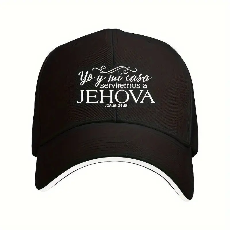 Adjustable JEHOVA Baseball Cap Sun Protection Hat Sleek Black White Design  Scripture Isaiah 36 21 Lightweight Polyester Fit for Outdoor Events Hand Washable Great Gift Idea Personalized Cap Snapback Trucker Hats Sports Hat Sun Visor Cap
