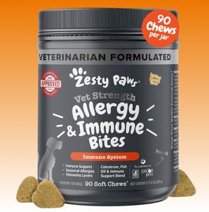Vet Strength Allergy & Immune Bites™ for Dogs Canine Nutritional Supplement