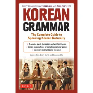 USED Book - Korean Grammar: The Complete Guide to Speaking Korean Naturally by Kim, Soohee (Paperback) - english