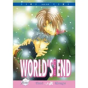 USED-World's End (Yaoi) by Eiki, Eiki (Paperback)