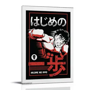 New-Challenger Poster Posters Music Album Cover Posters Canvas Wall Art High-Resolution Vintage Band & Artist Prints for Room