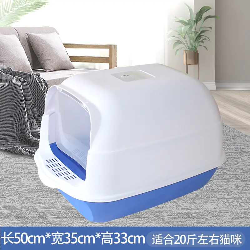 Blue and white large size (50*35*33)