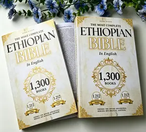 Ethiopian Bible 2-Book Set: Includes The Letter of Jeremiah & All Lost Books You Can Read & Reflect On!