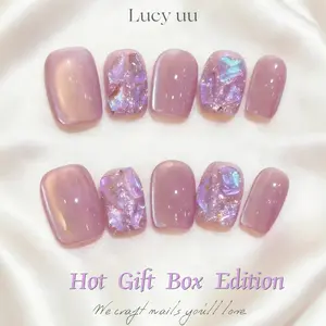 【Lucy UU】Premium Taro Purple Cat-Eye Press-On Nails Gift Box | Handmade Shimmer Finish with Tool Kit Surprise Bonus Gift