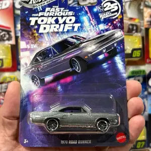 Silver series fast and furious 1970 Road Runner diecast car 1:64 scale