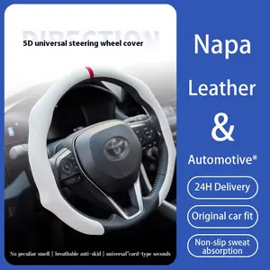 Napa Nappa Leather Centering Mark Steering Wheel Cover Quick Turn Non-Slip Breathable Ultra-Thin Universal Grip Cover for Four Seasons Car Accessories Automotive Car Gifts