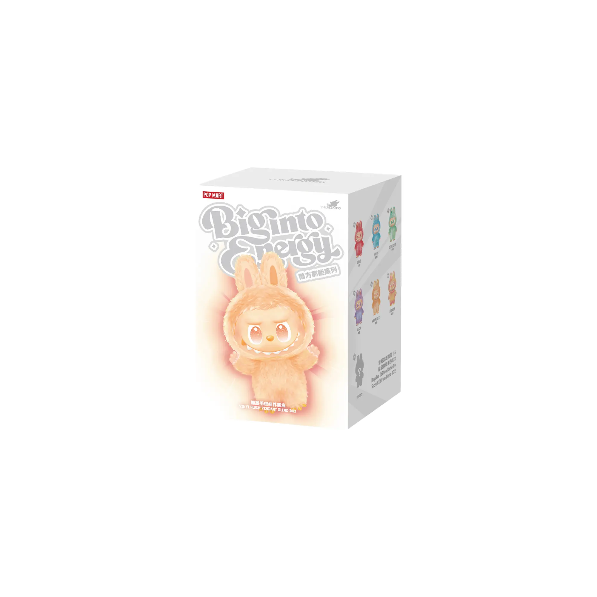 Labubu The Monsters Big into Energy Series "Plush Pendant Blind Box (Single Box)" LAB013
