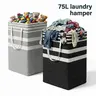 75L Freestanding Foldable Laundry Hamper with Reinforced Easy-Carry Handles, Waterproof Collapsible Large Storage Basket Organizer for Home Dorm Bathroom Towels (2-Pack/4-Pack)