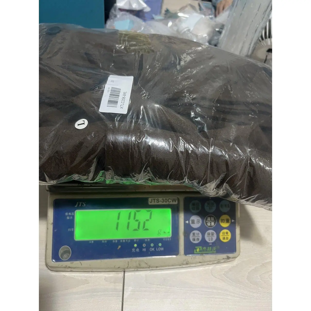 Long length maximum size 1152g