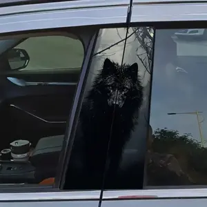 2Pcs Black Wolf Car Sticker, B-pillar protective film, scratch-resistant, waterproof and sunscreen PVC, suitable for plastic and metal surfaces, self-adhesive, rectangular, car decoration, Vehicle exterior decoration, 49.78cm × 24.89cm, Side Decals