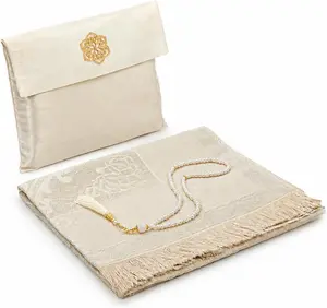 Muslim Prayer Rug with 99 Beads Tasbih & Travel Bag, Soft Taffeta Sajadah, Lightweight & Foldable Janamaz, Portable Prayer Mat, Islamic Gift for Eid, Ramadan, Hajj & Umrah, Ecru