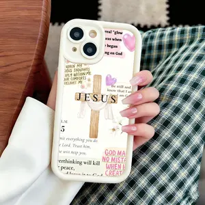 The theme of Jesus' cross American Trend Phone Case - Dual Soft Silicone & TPU Material, Compatible with iPhone 17 Pro Max/16/15/14/13/12/11 & Samsung Galaxy S23 Ultra/S24 Plus/S25/S22, Full-Rim Shockproof Protection!
